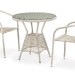 Комплект плетеной мебели AFINA из иск. ротанга T705ANT/Y137C-W85 Latte 2Pcs купить в Новочеркасске