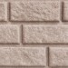 Сайдинг BRICKHOUSE белый купить в Новочеркасске