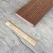 Террасная доска Latitudo Solid 150х21 Каштан (Полнотелая) купить в Новочеркасске