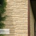 Фасадная панель Ю-пласт Стоун Хаус S-Lock Таганай речной купить в Новочеркасске