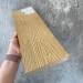Террасная доска Latitudo Solid 150х21 Орех (Полнотелая) купить в Новочеркасске