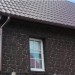 Фасадная панель Альта-Профиль, Бутовый Камень, Датский купить в Новочеркасске