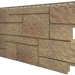 Фасадная панель VOX Sandstone (Сандстоун) светло коричневый купить в Новочеркасске