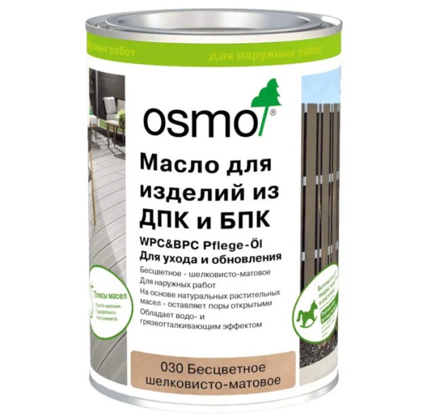 Масло для ДПК (OSMO) Бесцветное купить в Новочеркасске