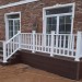 Перила ДПК GardenParkett Белый купить в Новочеркасске