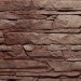 Фасадная панель FineBer, Скала, Желто-коричневый купить в Новочеркасске
