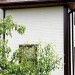 Фасадная панель Grand Line Сланец песочный купить в Новочеркасске