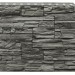 Фасадная панель Royal Stone, Камень Скалистый, Квебек купить в Новочеркасске