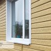 Сайдинг Ю-Пласт TIMBERBLOCK Кедр (Тимберблок), Кедр Янтарный купить в Новочеркасске
